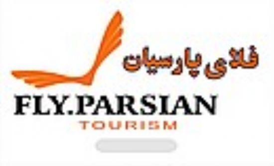 istanbul hotel fly parsian irana çarter