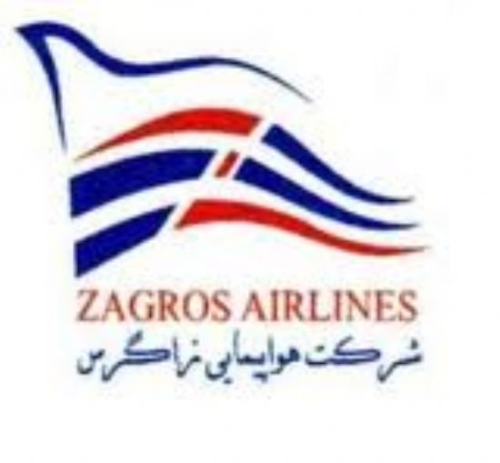 irlines taban airlines aseman airlines