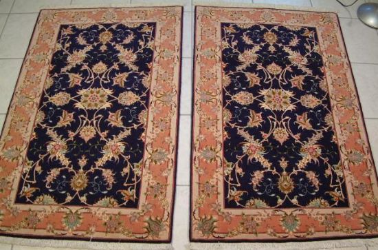 Şifa Halı Yıkama Şirketi 0216 660 14 57 Halı Yıkama, Halı Kenarı Overlok, Halı Tamir Şifa Halı Yıkama Şirketi