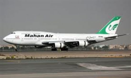 irana ucuz bilet irana uçak bileti tahrana charter