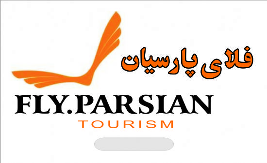  Fly Parsian Turizim Acentesi