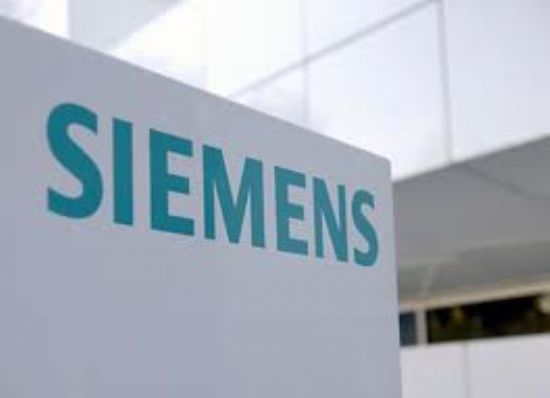  Beykoz Siemens Beyaz Eşya Servisi (0216) 420 07 99