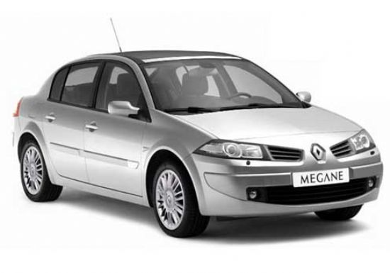 Ağrı Oto Kiralama Firmaları Kiralık Oto Ağrı Araba Kiralama Şirketleri Ağrı Rent A Car