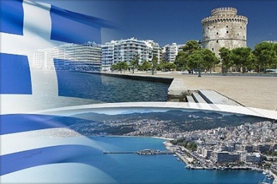  Selanik & Kavala & Drama & Serez & Thassos Adası Turu