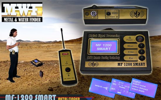  Mf 1200 Smart Yeni Teknoloji Altın Ve Hazineleri Dedektörü İçin