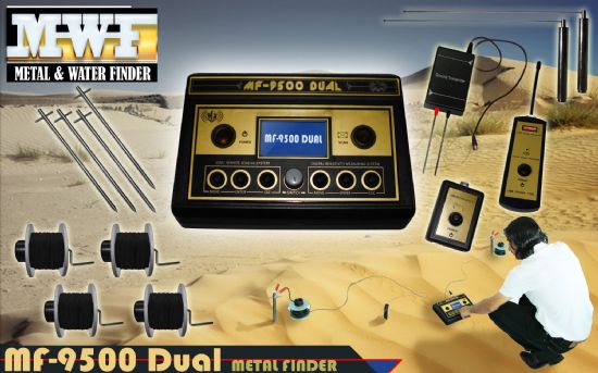  Mf 9500 Dual Dünyanın En İyi  Bütünleşik Cihaz Altın, Hazineleri, Metal Ve Boşlukları Tespit Etmek Dedektörü
