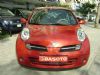 2. El Satılık 2006 Model Nissan - Micra