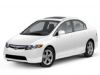  Honda Hayat Onda, Bursa Araç Kiralamada Lider, Cadde Vip Car, Bursa Oto Kiralama, Honda Civic 2010 Model Aracımız İle Hizmetinizdeyiz.
