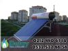  Güneş Enerji Sistemleri İle Ev Nasıl Isıtılır Fiyatları 0532 522 86 58