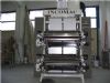  Incomac 2 Renk Flekso Baskı Makinası