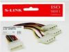  S-link Sl-j12 Kasa İçi 3lü Power Çoklayıcı Kablo Power Supply Bağlantısı İçin