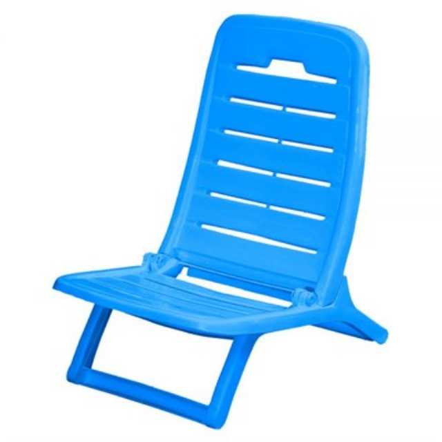Plastik Prima Gf170 Tempo Katlanır Plaj Sandalyesi