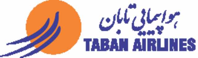  Tabanair Tabanair İstanbul Ofisi Tahran A Ucuz Bilet Fly Parsian