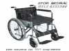  Tekerlekli Sandalye,akülü Tekerlekli Sandalye Satış Merkezi 0312.4333344