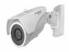  Cctv Kamera Güvenlik Kamera Sistemleri