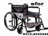  Tekerlekli Sandalyede Ankara Satış Merkezi Efor Medikal