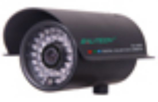  Akel Güvenlik Kamera Sistemleri-ankara