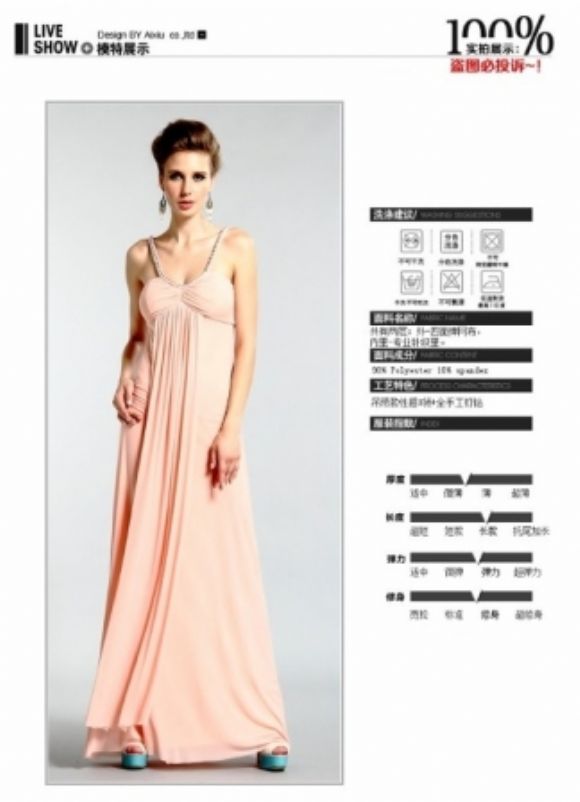 En Güzel Gece Elbisesi  Gösterişli Şık Yeni Modeller Bayanlara Özel Yeni Tasarımlar  En Güzel Gece Elbisesi