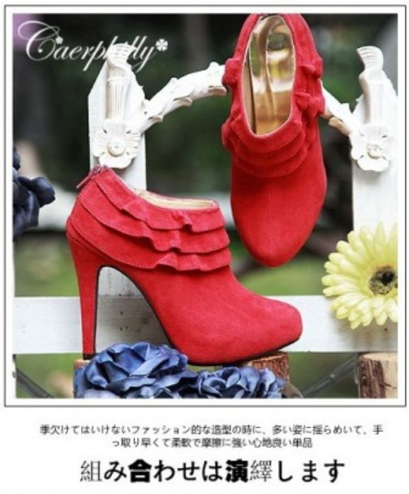  2013 Platform Topuklu Ayakkabı Modelleri  En Güzel Yeni Topuklu Ucuz Bayan Ayakkabı Kadın Modası  2013 Platform Topuklu Ayakkabı Modelleri