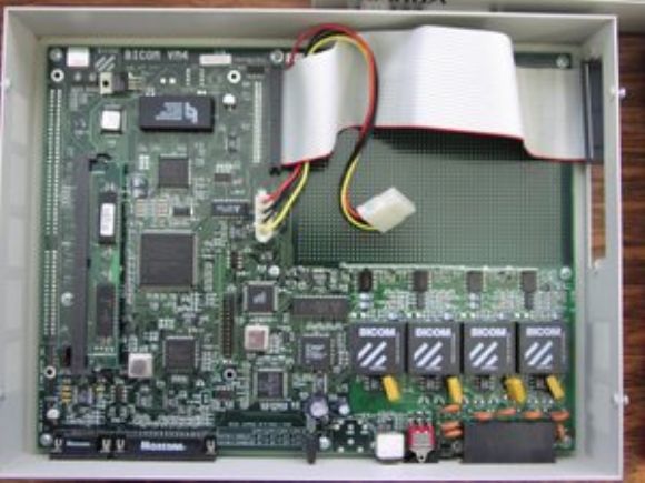  Çorum Ups Ana Kart Tamiri Ups Mainboard Tamir Servisi Güç Kaynağı Tamir Onarın Servisi Çorum