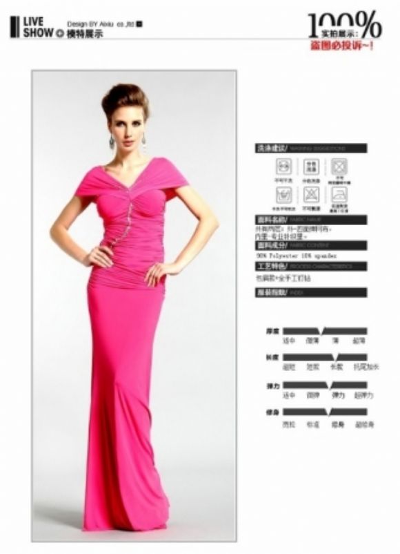Bayan Elbise Markaları  Gösterişli Şık Yeni Modeller Bayanlara Özel Yeni Tasarımlar  Bayan Elbise Markaları