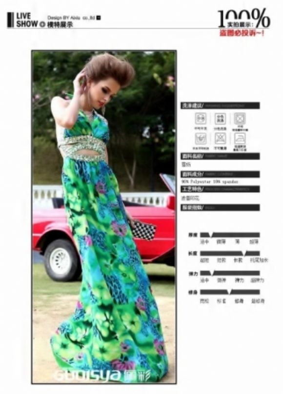 Japon Giyim Alışveriş Siteleri  Gösterişli Şık Yeni Modeller Bayanlara Özel Yeni Tasarımlar  Japon Giyim Alışveriş Siteleri