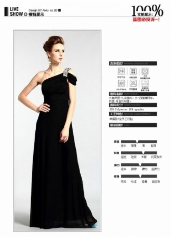 online Kıyafet Alışverişi  Gösterişli Şık Yeni Modeller Bayanlara Özel Yeni Tasarımlar    online Kıyafet Alışverişi